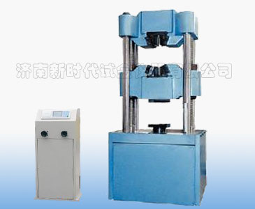 濟(jì)南試驗(yàn)機(jī)廠數(shù)顯升級(jí)改造、WES-D數(shù)顯式液壓萬能試驗(yàn)機(jī)