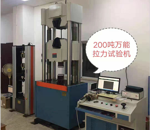 四川航空螺母壓脫力、鋼管彎曲壓扁、鋼管擴(kuò)口液壓萬能試驗(yàn)機(jī)