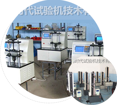 使用壽命長(zhǎng)，品質(zhì)保證